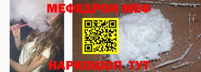 дистиллят марихуана Ипатово
