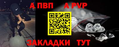 mdpv Ирбит