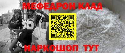 шишки Камышлов