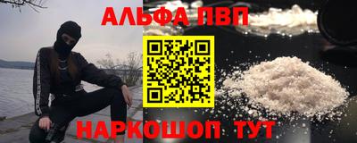 2c-b Изобильный