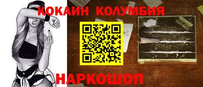 mdpv Ирбит