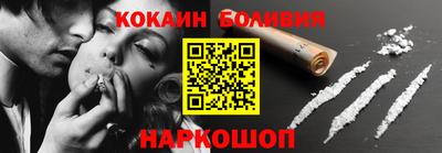 mdpv Ирбит