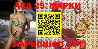 дистиллят марихуана Ипатово