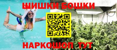 мет Канаш