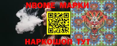 дистиллят марихуана Ипатово