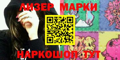 шишки Камышлов