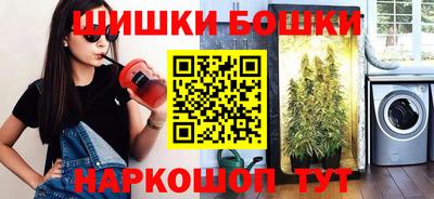 2c-b Изобильный