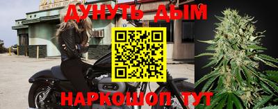 mdpv Ирбит