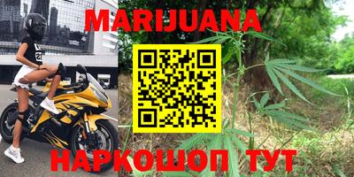 2c-b Изобильный