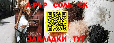 прущие грибы Кандалакша