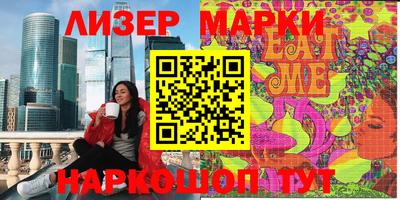 mdpv Ирбит