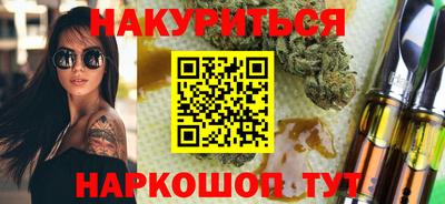 mdpv Ирбит