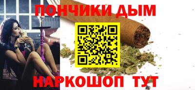 mdpv Ирбит