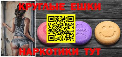 2c-b Изобильный