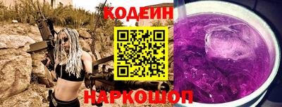 2c-b Изобильный