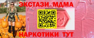 2c-b Изобильный