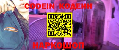 mdpv Ирбит