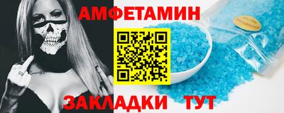 дистиллят марихуана Ипатово
