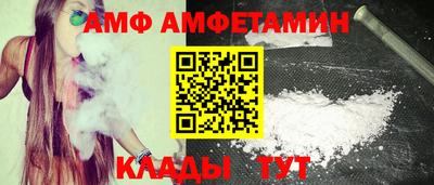 mdpv Ирбит