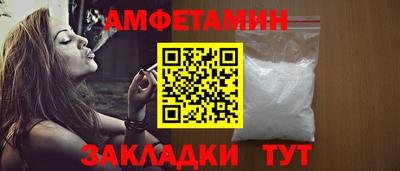 2c-b Изобильный