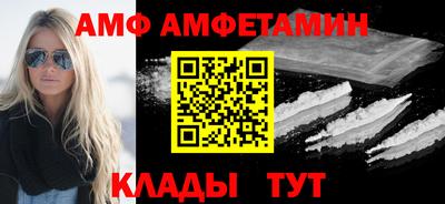mdpv Ирбит