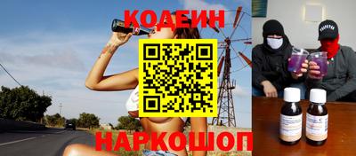 2c-b Изобильный