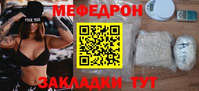 2c-b Изобильный