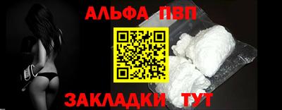дистиллят марихуана Ипатово