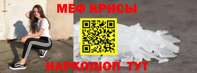 шишки Камышлов