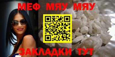 mdpv Ирбит