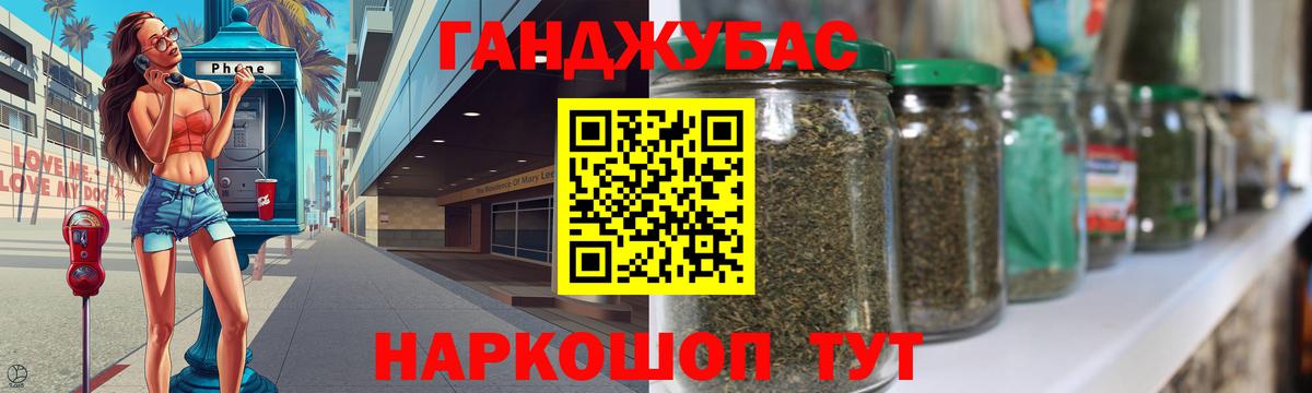 Марихуана MAZAR  Вход с VPN  Лесозаводск  Каннабис White Widow  Бошки марихуана конопля  Шишки марихуана индика 